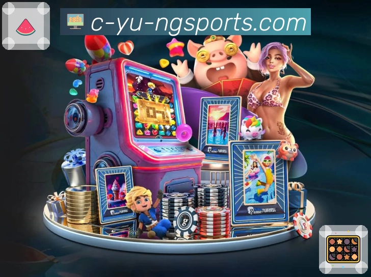 体育直播数据亮点 3