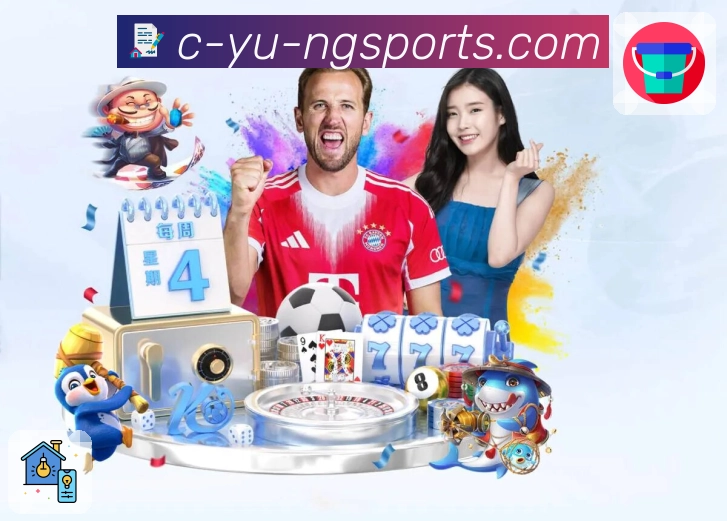 智能登录器
